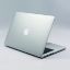 Attēls Apple MacBook Pro 13-inch